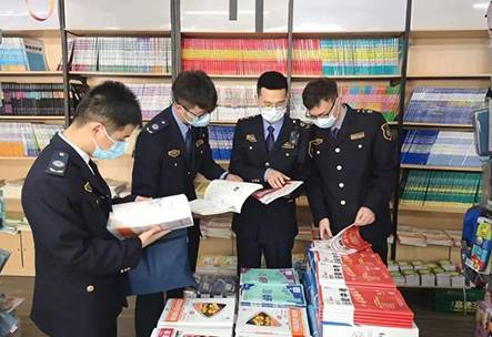 食品安全檢測儀 食品安全檢測儀